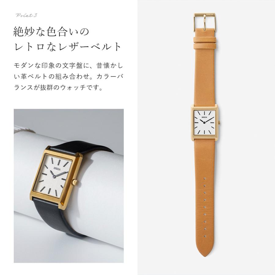 腕時計 レディース メンズ BREDA 時計 VIRGIL ヴァージル 1736 レザ
