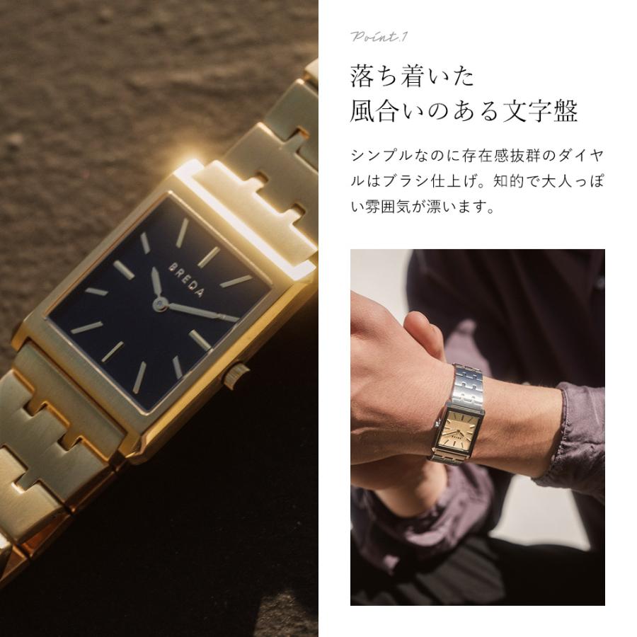 腕時計 レディース メンズ BREDA VIRGIL 1740 ステンレス メタル 