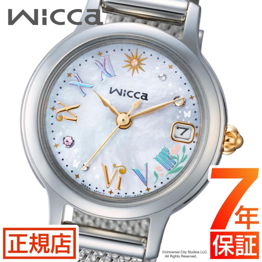 限定モデル　シチズン　ウィッカ　KH4-912-21　限定550本のみ！ 限定550本】 wicca（ウィッカ） ソーラーテック UNIVERSAL 限定モデル