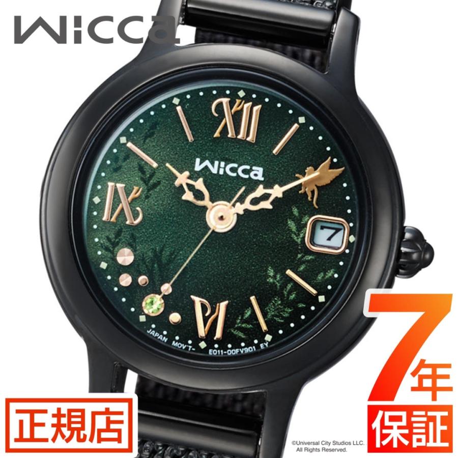 wicca（ウィッカ） シチズン 腕時計 CITIZEN wicca 映画 『ウィキッド