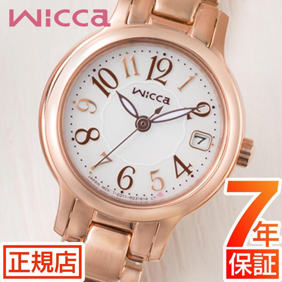 wicca（ウィッカ） シチズン ソーラー 腕時計 レディース ソーラー
