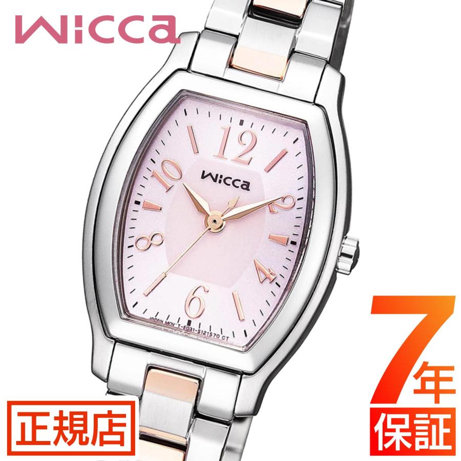 wicca（ウィッカ） シチズン ソーラー 腕時計 レディース ソーラー