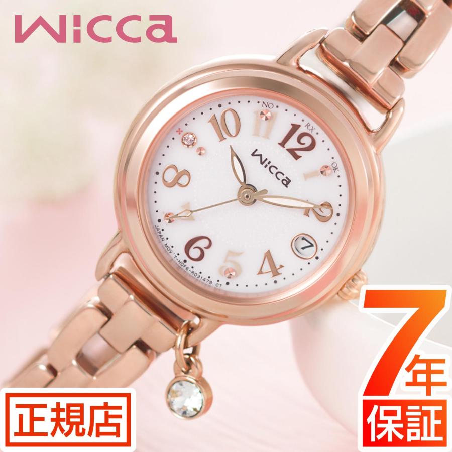 シチズン ウィッカ ソーラー 腕時計 レディース ソーラー CITIZEN wicca KL0-561-17 シチズン エコドライブ 電波時計