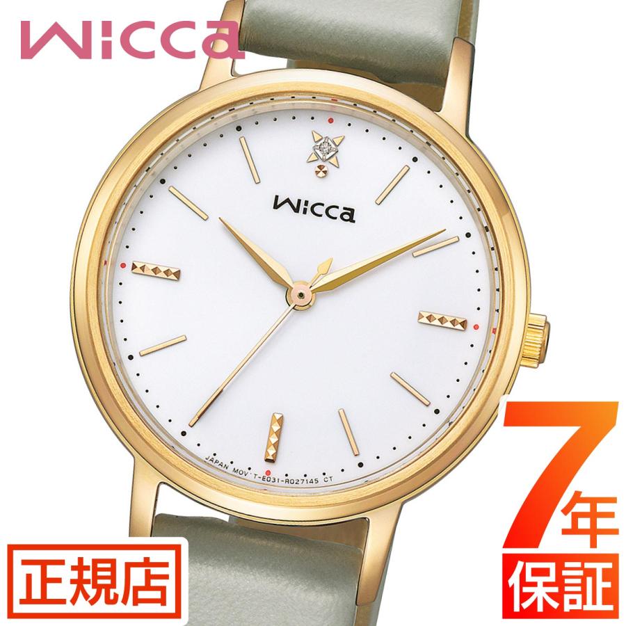 wicca（ウィッカ） シチズン ソーラーテック 腕時計 レディース 