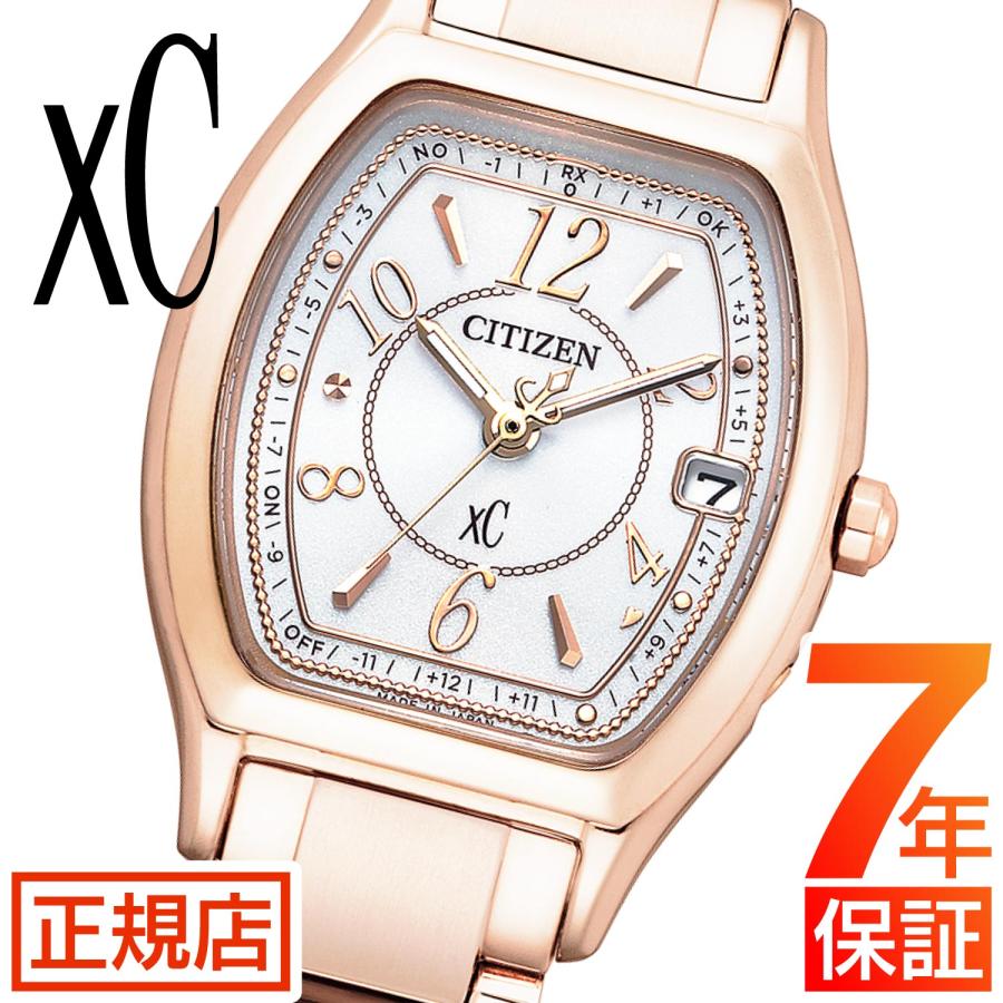 シチズン クロスシー シチズン 電波時計 腕時計 レディース CITIZEN xC