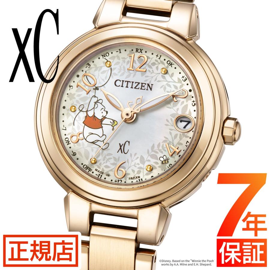 XC シチズン クロスシー 腕時計 レディース ディズニー CITIZEN xC