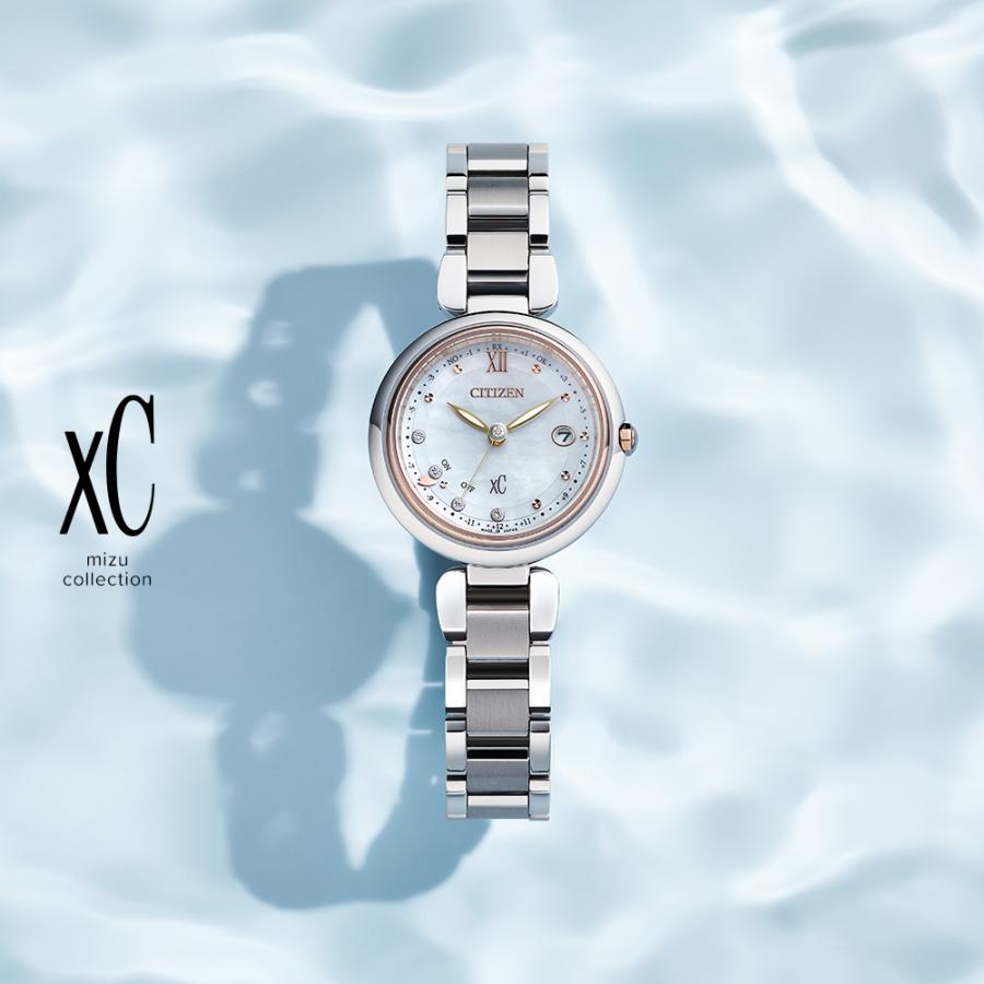 専用シチズンクロスシーES9466-65W シチズン xC(クロスシー)ES9466-65W | ㈱時光堂