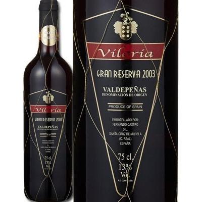 赤ワイン スペイン ビロリア グラン・レセルバ 2003 スペイン  750ml ミディアムボディ 辛口 金賞 wine | 