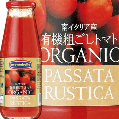 モンテベッロ パッサータ・ルスティカ ７００ｇ 瓶 有機 ラッピング不可 ギフトBOX不可 | MONTEBELLO（食品）