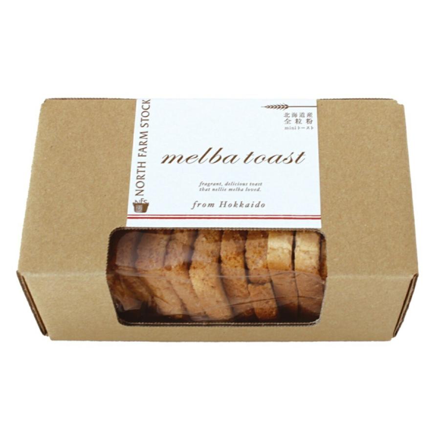 NORTH FARM STOCK（ノースファームストック） メルバトースト プレーン