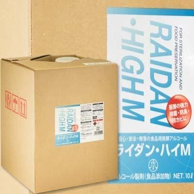 エタノール製剤 ライダン・ハイＭ １０Ｌ（タフテナー容器） ワインとの同梱可 wine | 