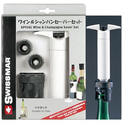 スパークリングワイン ストッパー ワイン＆シャンパンセーバー【飲みかけのワインを新鮮なまま保存!!】【ラッピング不可】【ギフトBOX不可】 | 