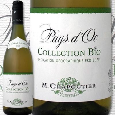 白ワイン フランス  シャプティエ・ペイ・ドック・ブラン・コレクション・ビオ 2014 wine | 有機ワイン