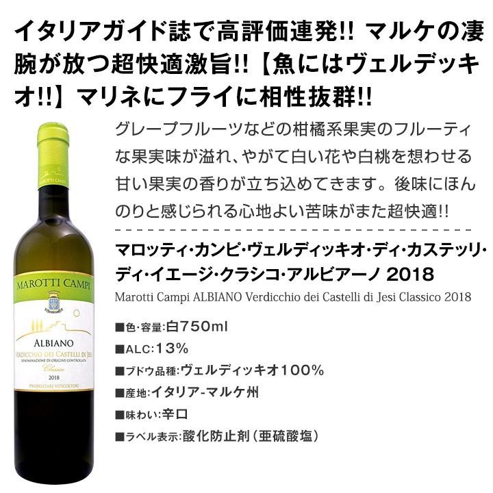 スーパー セレクト白ワイン6本セット Wine Set 第128弾 当店厳選 これぞ極旨辛口 白ワインを存分に楽しむ 味わい深い Set960 128 東京ワインガーデン 通販 Yahoo ショッピング