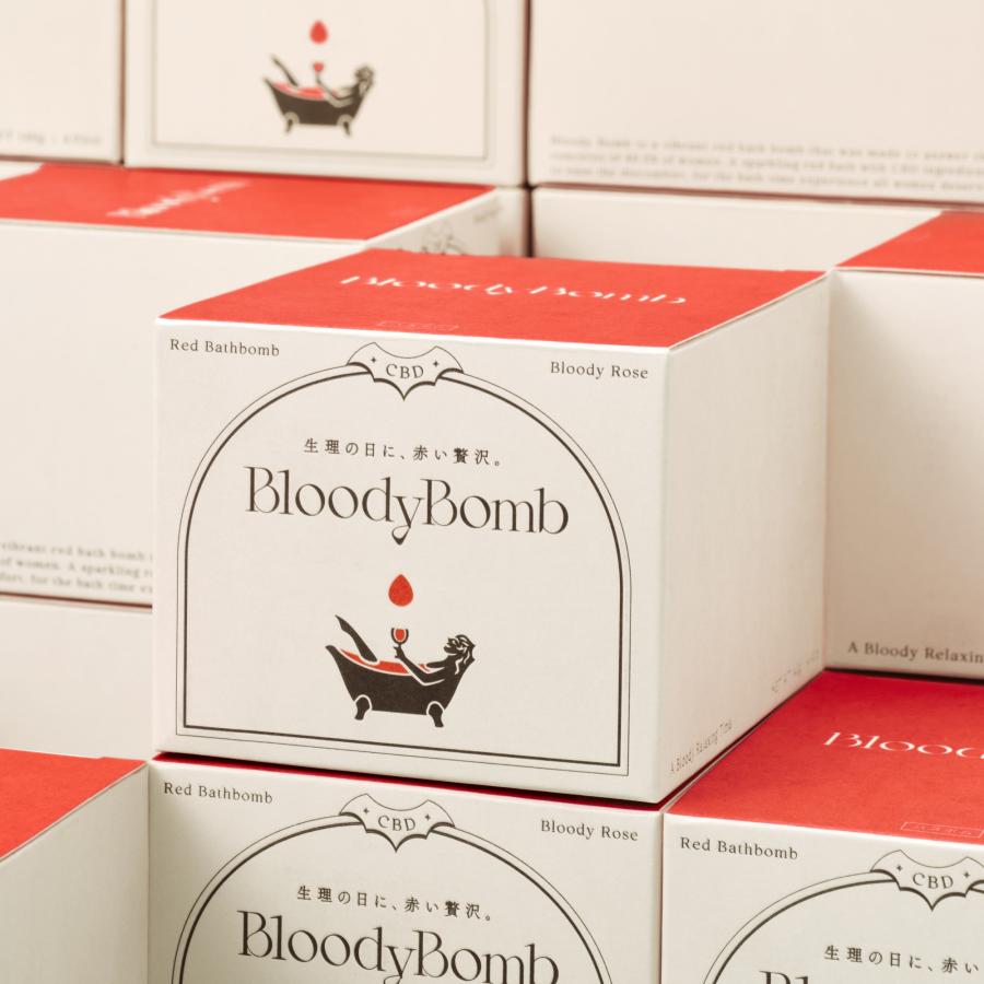 CBD バスボム Bloody Bomb ブラッディボム 140g 生理中 身体を CBD バスボム Bloody Bomb ブラッディボム 140g 生理中 身体を