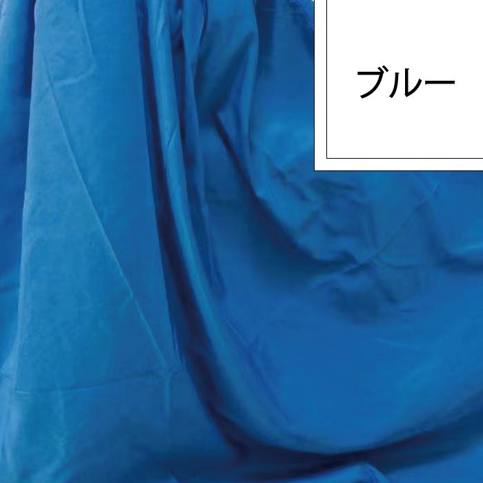 よもぎ・モリンガ蒸しマント ブルー　フェムケア よもぎ蒸し専用 フリーサイズ 袖穴あり 温活 洗濯可能 座浴 座浴用マント 自宅 家庭用 青 |  | 02