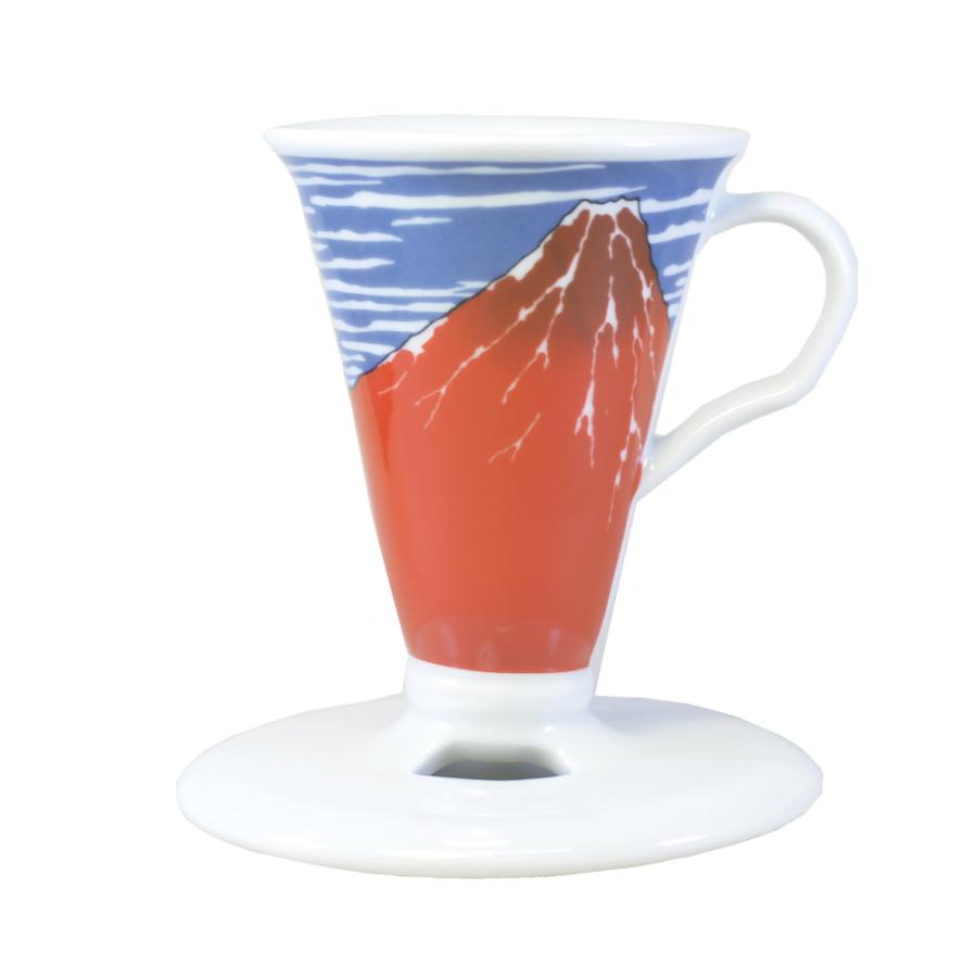 有田焼 コーヒードリッパー コニカル30シングルドリッパー 葛飾北斎