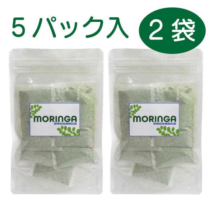 【2袋セット】沖縄県屋我地島産モリンガ蒸しパック 5g×5包入り　座浴用ハーブ 座浴専用 ハーブ座浴 国産 フェムケア リラックス 座浴 妊活 温活 |  | 01
