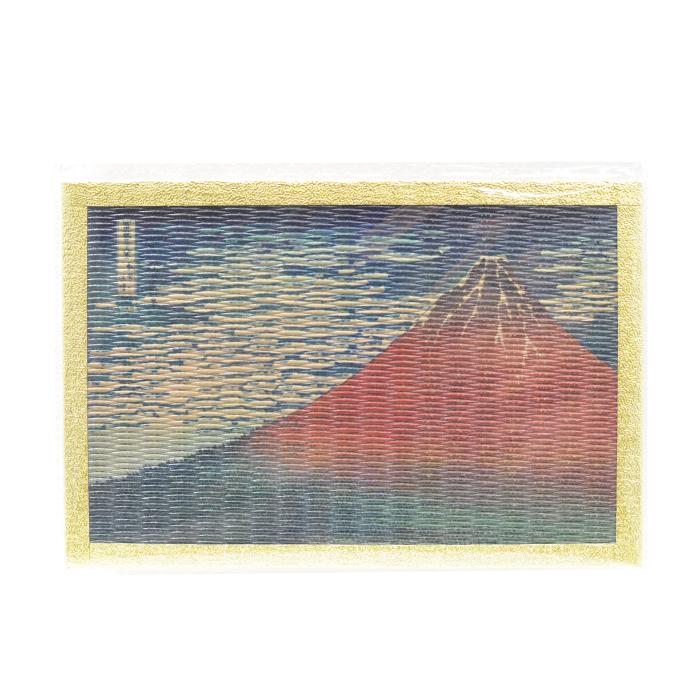 東京みやこ工房 葛飾北斎 冨嶽三十六景 凱風快晴 畳絵葉書（ポストカード）　POSTCARD メッセージカード 浮世絵 日本製 日本土産 HOKUSAI 外国人が喜ぶ 人気 | 