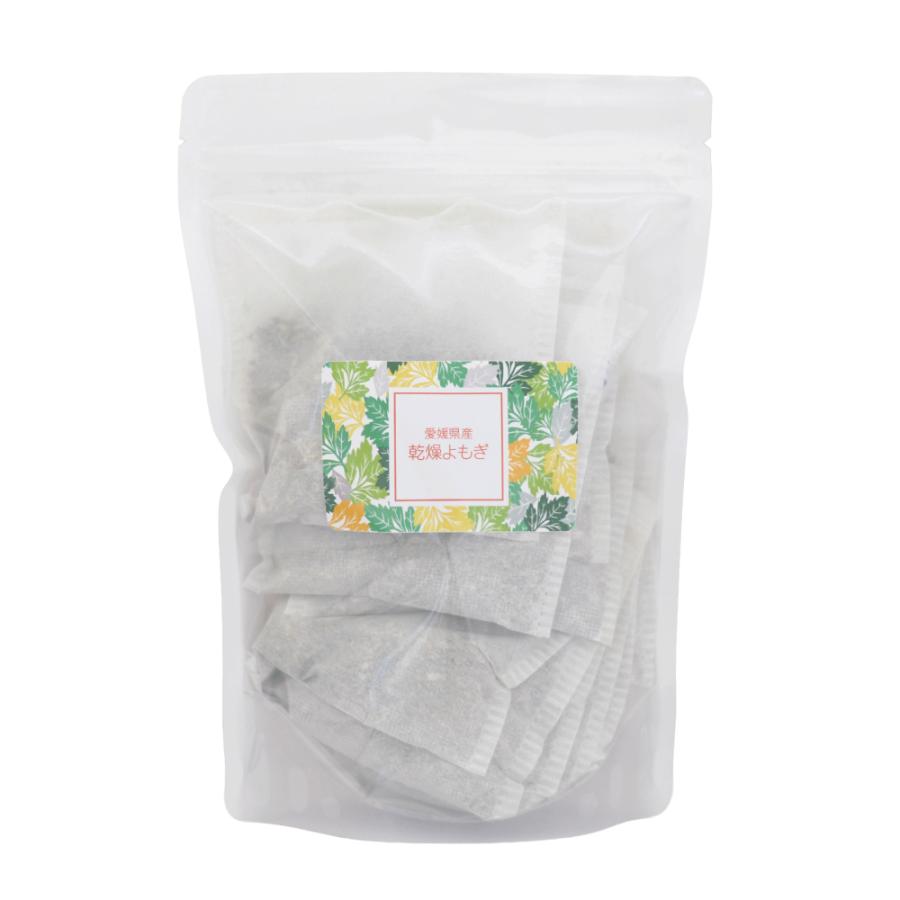 愛媛県産 乾燥よもぎパック 15g×10パック　座浴 ハーブ蒸し よもぎ蒸し専用 ハーブ 薬草 温活 日本製 国産よもぎ ヨモギ パック フェムケア よもぎのお風呂 | 