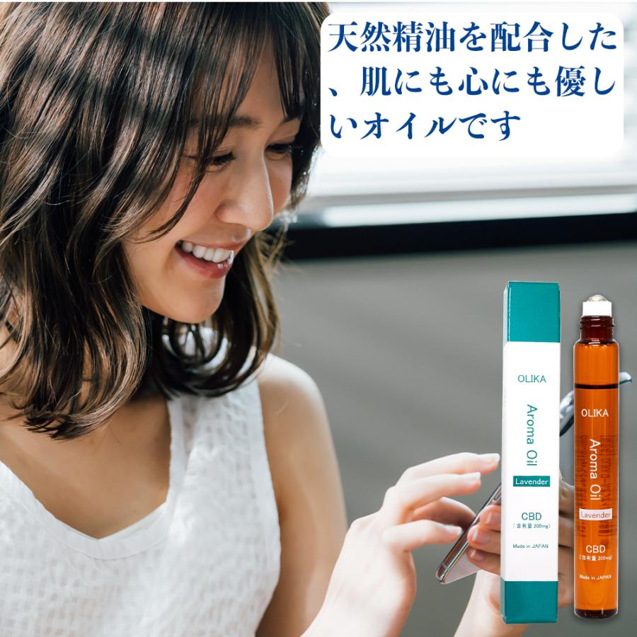 【メール便対応・送料無料】OLIKA Aroma Oil ロールオンオイル 10ml ［カンナビジオール 日本 国内製造 高純度 アロマオイル 天然精油 ラベンダー］｜tokyo385｜05