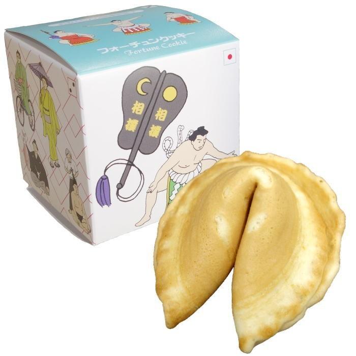 【業務用・送料無料・162個セット】フォーチュンクッキー ［おみくじ煎餅 おみくじクッキー 景品 子ども会 文化祭 学園祭 祭り イベント 焼菓子 個包装 箱入り］ おみくじ