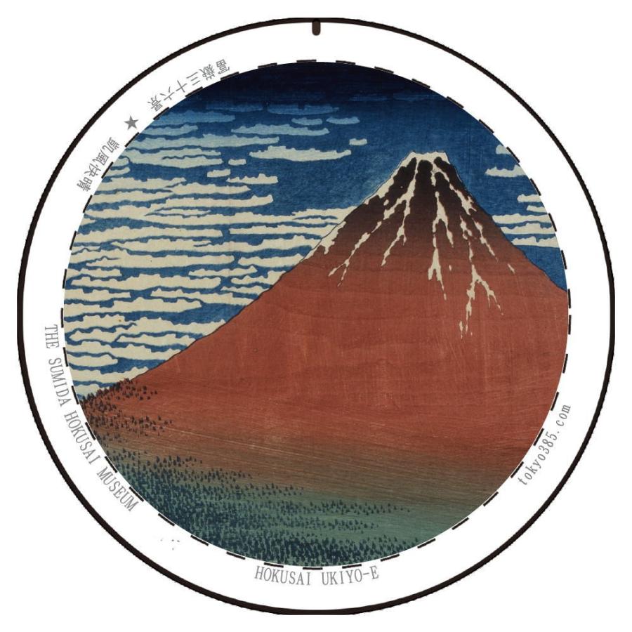 東京みやこ工房 葛飾北斎 冨嶽三十六景 凱風快晴　HOKUSAI 赤富士 コンパクトミラー 鏡 おしゃれ mirror アート グッズ 日本土産 日本製 外国人が喜ぶ 人気 |  | 02