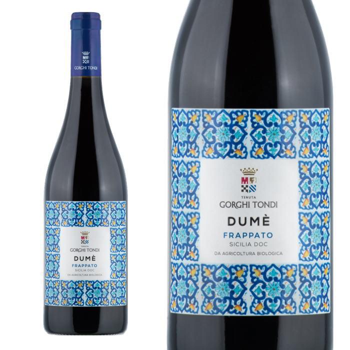 テヌータ ゴルギ トンディ ドゥメ フラッパート 2018 DOC シチリア　イタリア ワイン シチリア 赤ワイン 自然派ワイン ビオワイン | 