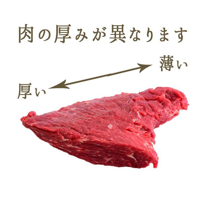 【フレッシュ】ステーキ肉　ヘアフォード　バベット　ハラミ　焼肉　グラスフェッドビーフ【約500g】　＜アイルランド産＞【冷蔵品】｜tokyo468syokuzai｜02