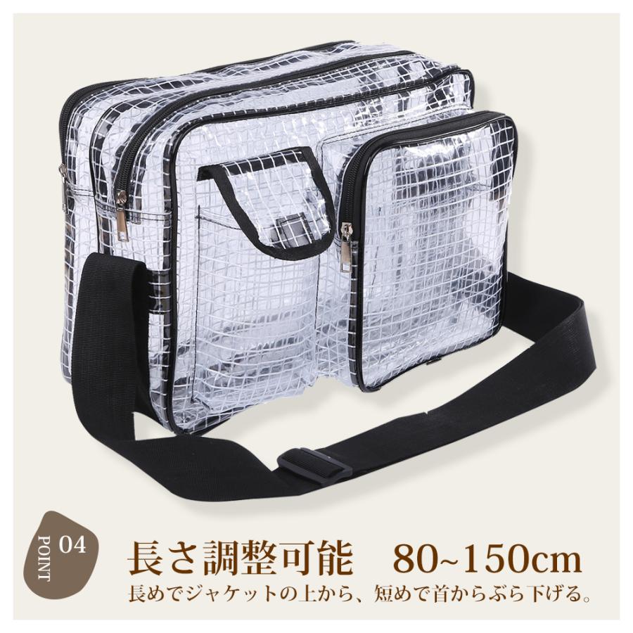 ENTH エンス ショットグラス ショルダーバッグ グッズセット ENTH エンス ショットグラス ショルダーバッグ グッズセット