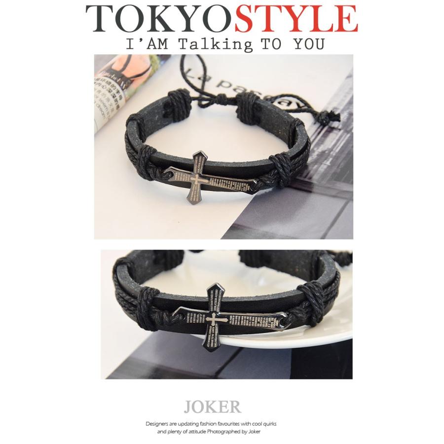 ブレスレット メンズ レザー 革 安い クロス 十字架 レディース 原宿系 アクセサリー カップル 個性的 シンプル ペア Tokyo９ Tokyo9 Ac 639 Ab Tokyo9 通販 Yahoo ショッピング