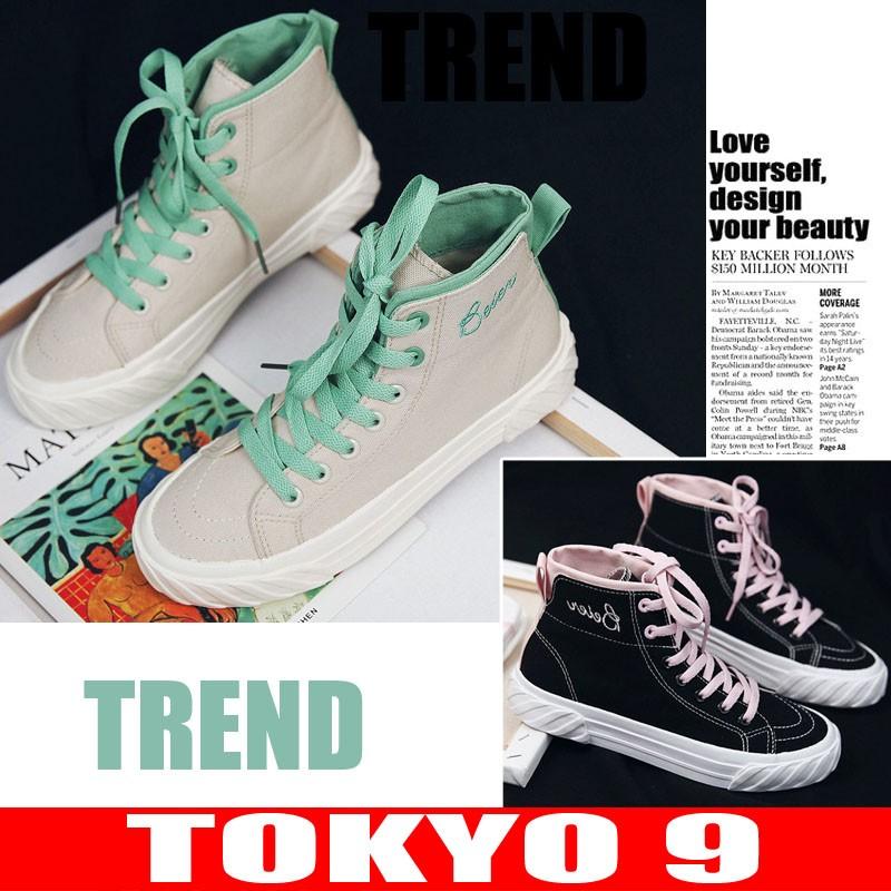 スニーカー レディース 春夏 インスタ映え 韓国 アメカジ 靴 ダンス 衣装 卸 ビッグ 原宿系 Hiphop ハイカット Tokyo9 Cl10 Tokyo9 通販 Yahoo ショッピング