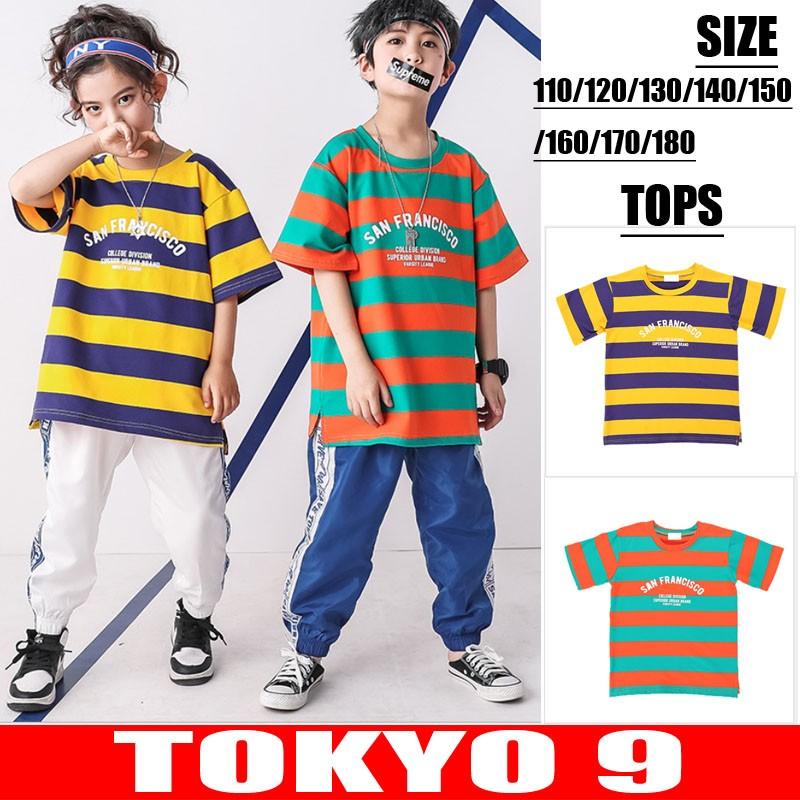韓国ファッション K Pop 衣装 Tシャツ 子供服 女の子 男の子 キッズ 春夏 インスタ映え ダンス トップス 卸 原宿系 Hiphop ガールズ ボーイズ ボーダー Ks084 Tokyo9 通販 Yahoo ショッピング