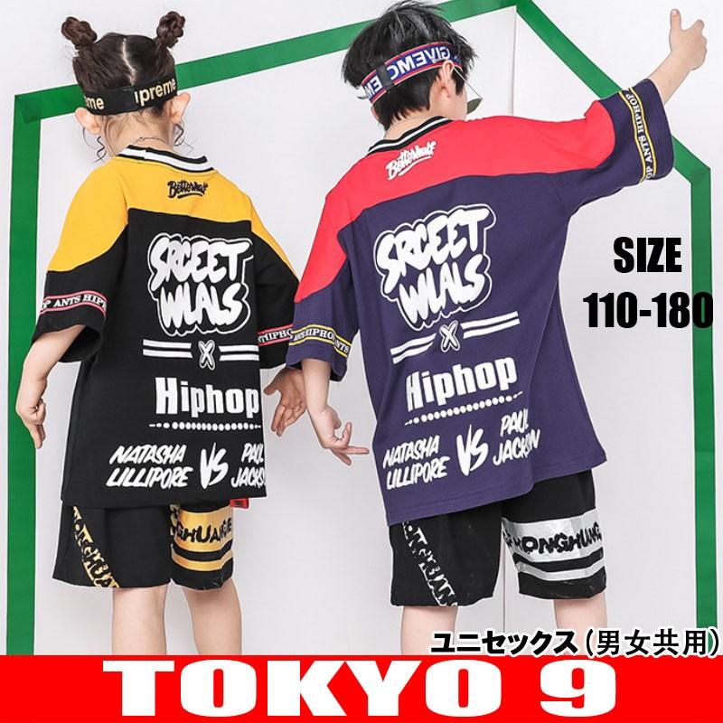 韓国ファッション K Pop 衣装 Tシャツ 子供服 女の子 男の子 キッズ 春夏 インスタ映え ダンス トップス 卸 原宿系 Hiphop ガールズ ボーイズ 半袖 Ks092 Tokyo9 通販 Yahoo ショッピング
