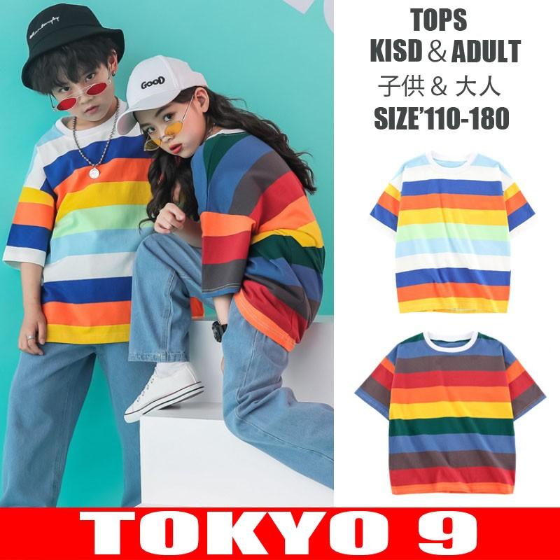 韓国ファッション K Pop 衣装 Tシャツ 子供服 女の子 男の子 キッズ 春夏 インスタ映え ダンス トップス 卸 原宿系 Hiphop ガールズ ボーイズ 半袖 Ks118 Tokyo9 通販 Yahoo ショッピング
