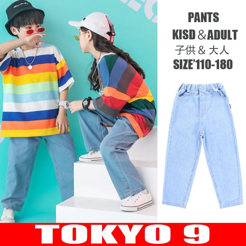 韓国ファッション K Pop 衣装 ボトムス 子供服 女の子 男の子 キッズ 春夏 インスタ映え アメカジ ダンス 卸 原宿系 Hiphop ガールズ ボーイズ Tokyo9 Ks119 Tokyo9 通販 Yahoo ショッピング