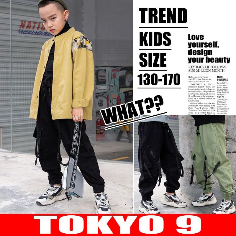 子供服 おしゃれ 女 男 キッズ ボトムス 韓国系 K Pop 衣装 ダンス 卸