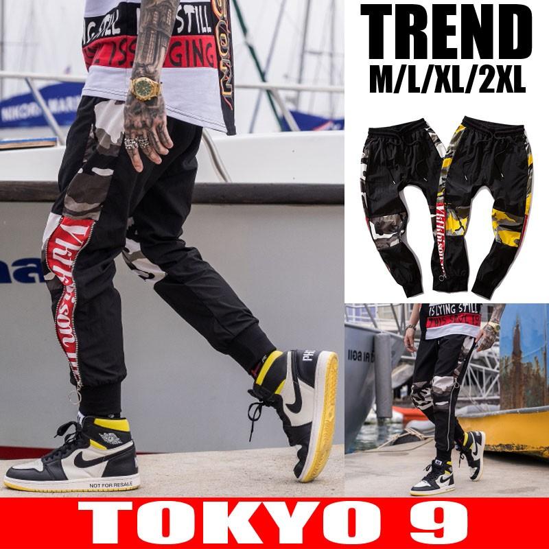 ボトムス メンズ スウェットパンツ アメカジ 2019年春夏新作 インスタ映え 韓国パンツ ダンス 衣装 ストリート系ファッション 卸