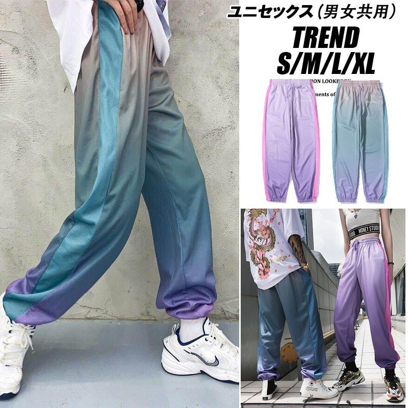 クロップドパンツ メンズ 大きい ストリート系ファッション 2020 春夏 ダンス 衣装 韓国 原宿系 HIPHOPB系 アメカジ レディース