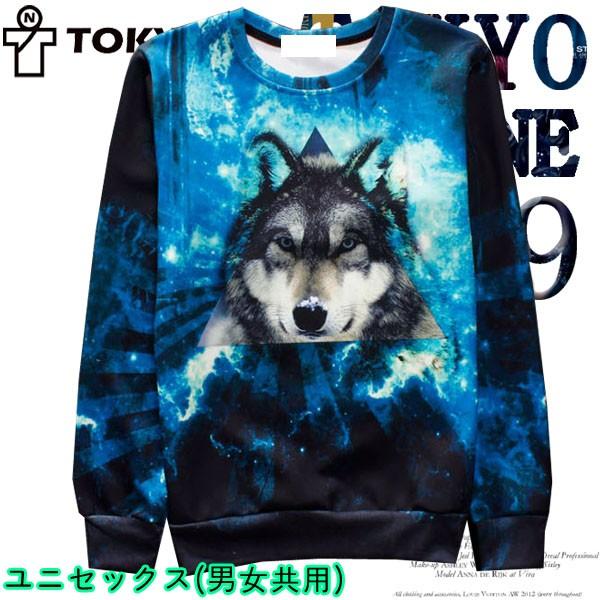 在庫限り Sale メンズ ファッション 原宿系 Hiphop ダンス B系 トップス 長袖 スウェット シンプル Tokyo9 22超人気