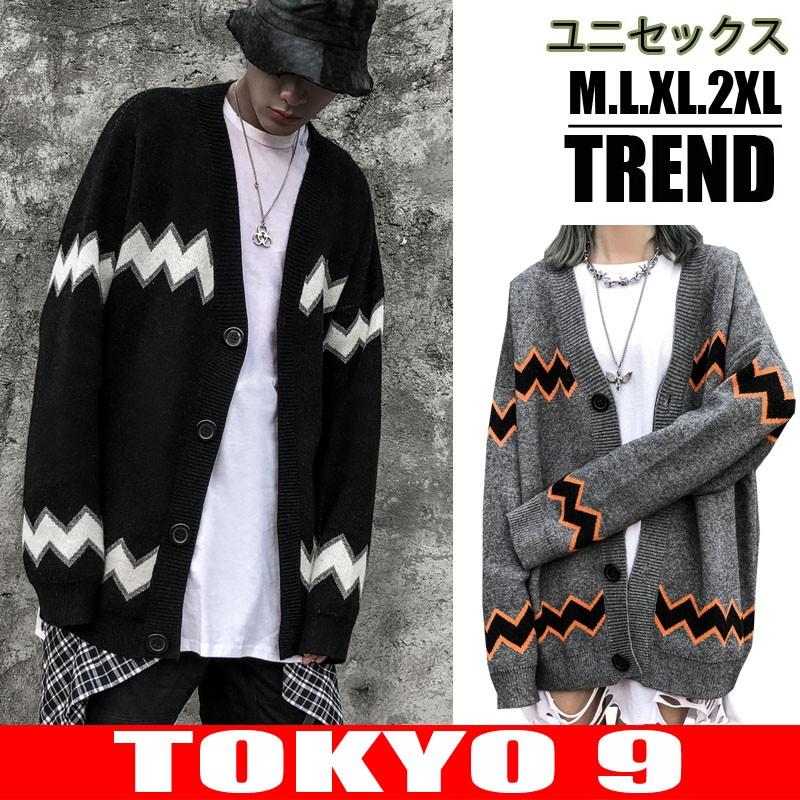 ニット カーディガン メンズ 長袖 大きい ストリート系ファッション 秋 ダンス 衣装 韓国 Hiphopｂ系 アメカジ レディース 柄 カジュアル 流行 Tokyo9 開店祝い