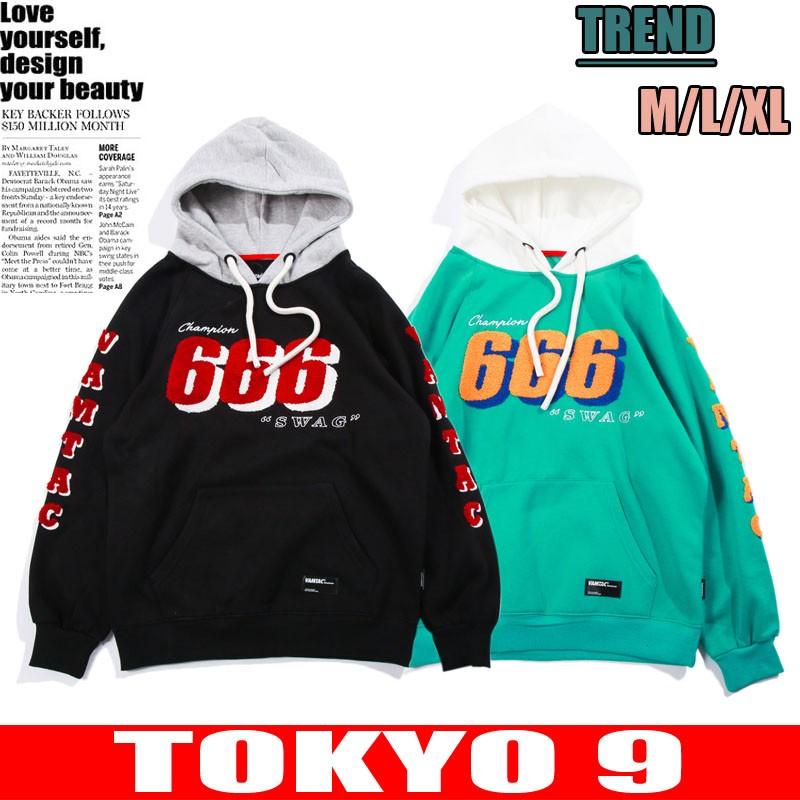 トレーナー パーカー 長袖 大きい ストリート系 ファッション 秋冬 ダンス 衣装 韓国 Hiphopｂ系 アメカジ メンズ レディース ロゴ カジュアル 流行 Tokyo9 Mtl6ge Tokyo9 通販 Yahoo ショッピング