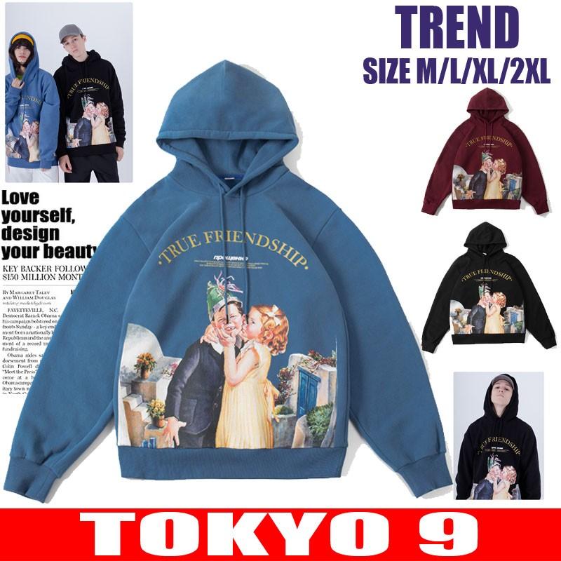 パーカー トレーナー メンズ 長袖 大きい ストリート系ファッション 秋 ダンス 衣装 韓国 Hiphopｂ系 アメカジ レディース カジュアル 流行 ロゴ Tokyo9 Mtl918fg Tokyo9 通販 Yahoo ショッピング