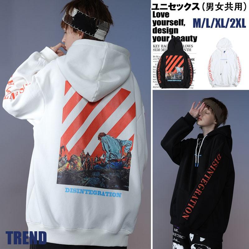 パーカー トレーナー 長袖 メンズ 大きい ストリート系ファッション 春夏 ダンス 衣装 韓国 Hiphopｂ系 アメカジ レディース カジュアルロゴ フード付 Tokyo9 Mtl954d Tokyo9 通販 Yahoo ショッピング