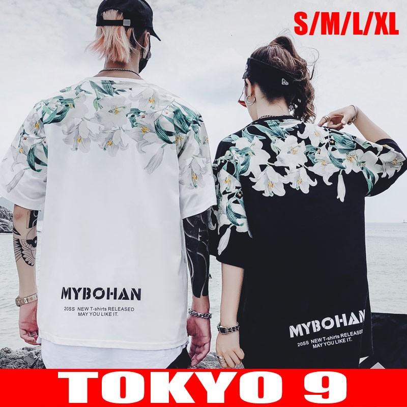 Tシャツ メンズ 春夏 インスタ映え 韓国 アメカジ トップス 半袖 ダンス 衣装 卸 ビッグ 原宿系 レディース Hiphop ロゴ 花柄 Tokyo9 Mts585jiw Tokyo9 通販 Yahoo ショッピング