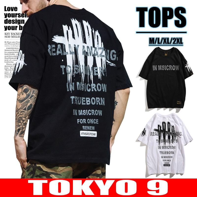 Tシャツ メンズ おしゃれ 半袖 大きいサイズ カッコいい ストリート系 カッコいい プリント おもしろ新作 韓国系 原宿系 K Pop ロゴ Tokyo9 Mts687ms Tokyo9 通販 Yahoo ショッピング