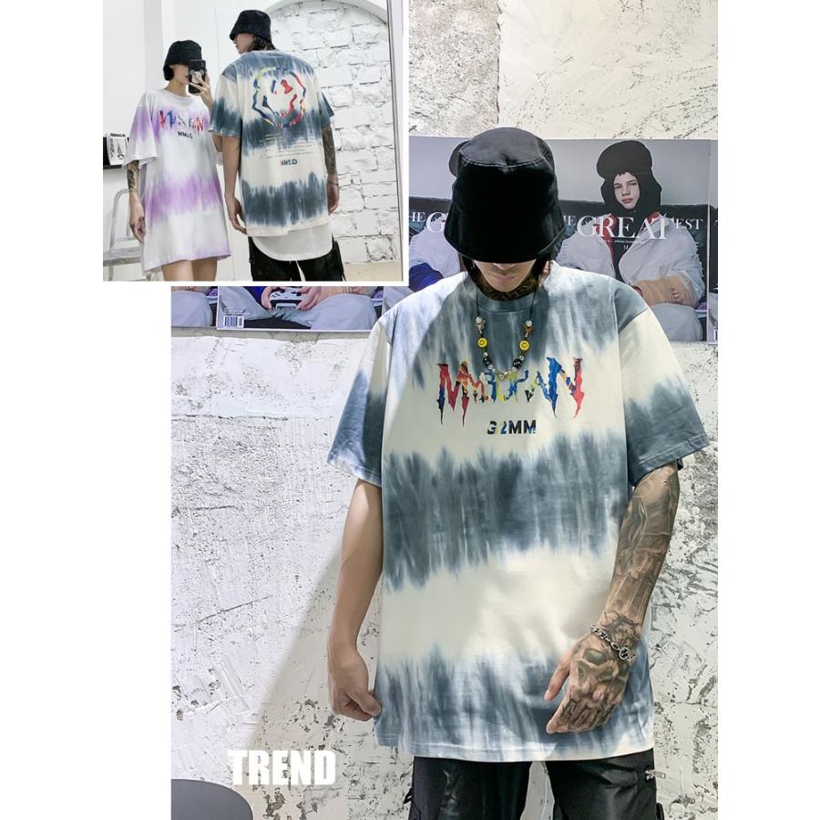 Tシャツ メンズ 半袖 大きい ストリート系ファッション 春夏 ダンス 衣装 韓国 Hiphopｂ系 アメカジ レディース カジュアル ロゴ タイダイ 柄 Tokyo9 Mts746jiw Tokyo9 通販 Yahoo ショッピング