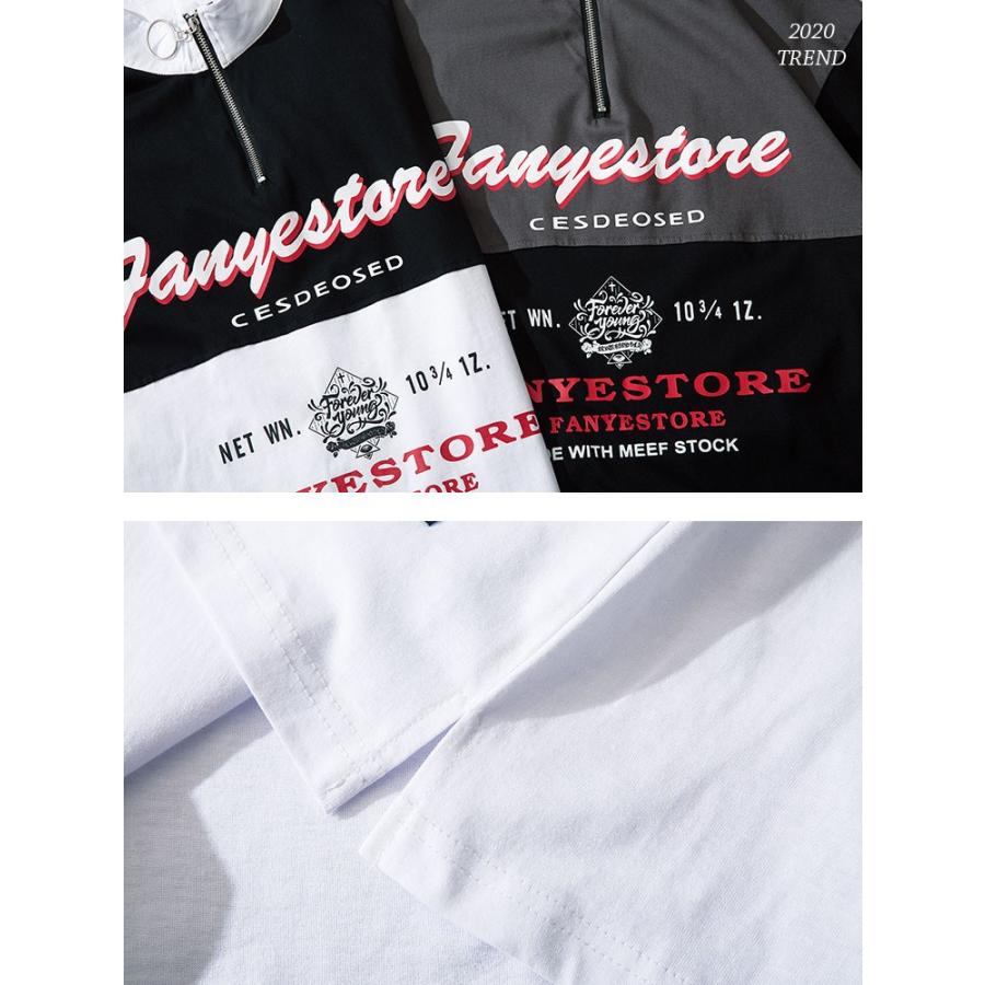 Tシャツ メンズ 半袖 大きい ストリート系ファッション 春夏 ダンス 衣装 韓国 原宿系 Hiphopｂ系 アメカジ レディース カジュアル ロゴ Tokyo9 Mts770fy Tokyo9 通販 Yahoo ショッピング