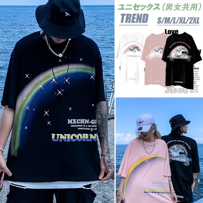 Tシャツ メンズ 半袖 大きい ストリート系ファッション 春夏 ダンス 衣装 韓国 Hiphopｂ系 アメカジ レディース カジュアル ロゴ ペガサス 柄 Tokyo9 Mts7mx Tokyo9 通販 Yahoo ショッピング