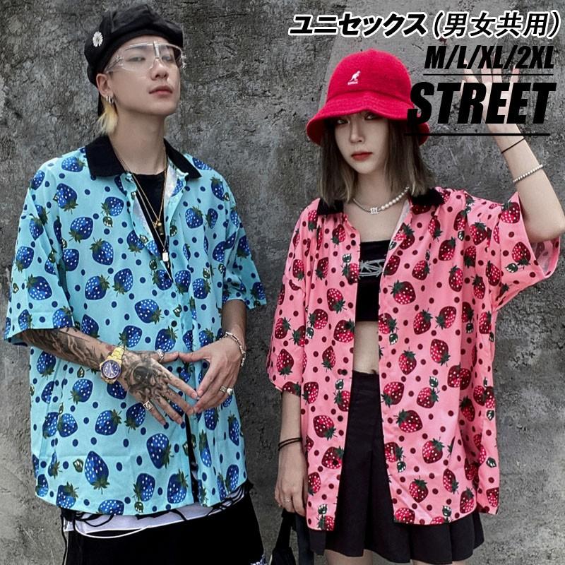 シャツ メンズ 半袖 大きい ストリート系ファッション 春夏 卸 ダンス 衣装 韓国 Hiphopｂ系 アメカジ レディース カジュアル いちご 柄 Tokyo9 Mts4nv Tokyo9 通販 Yahoo ショッピング